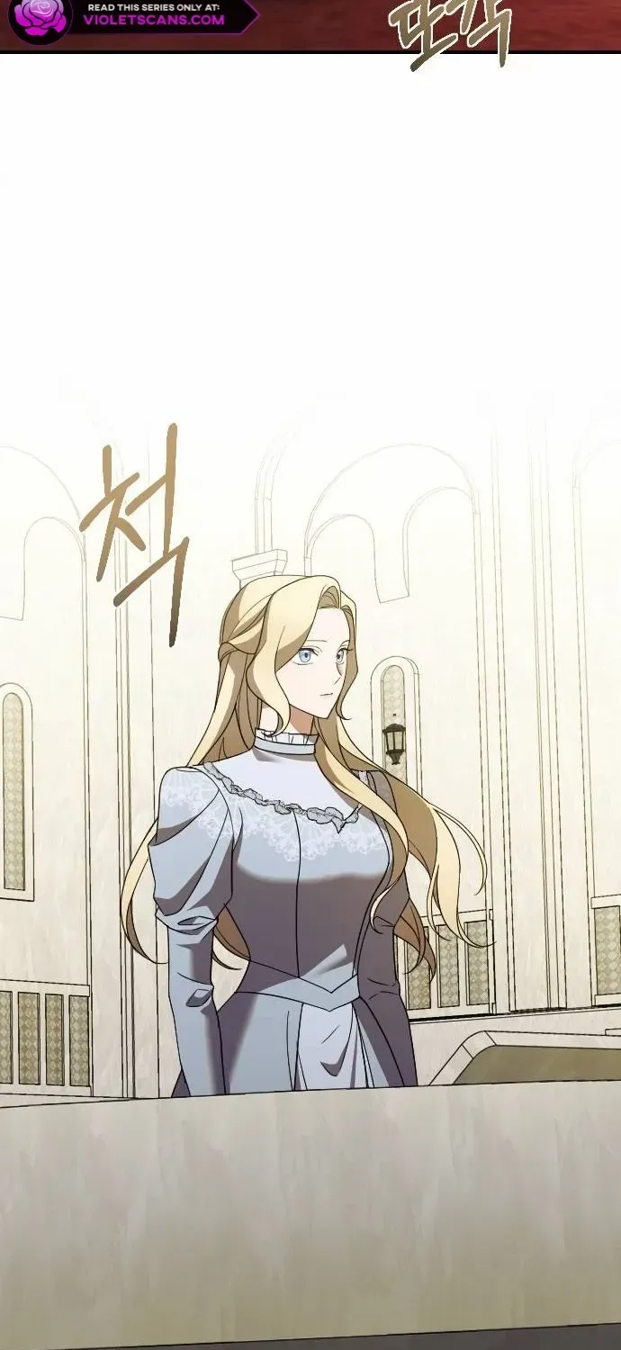 The Empress’s Beast Selection Chapter 29 page 65 - 