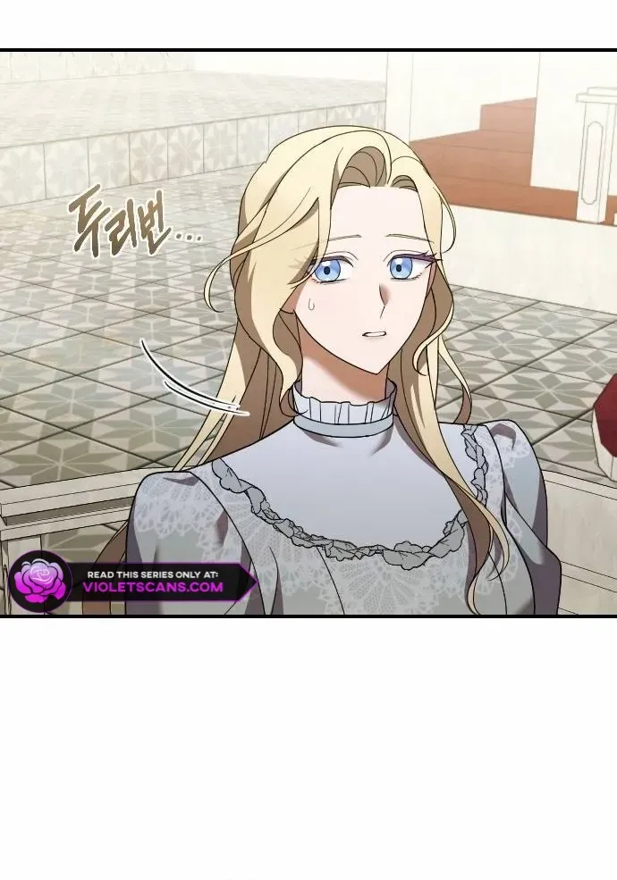 The Empress’s Beast Selection Chapter 29 page 68 - 