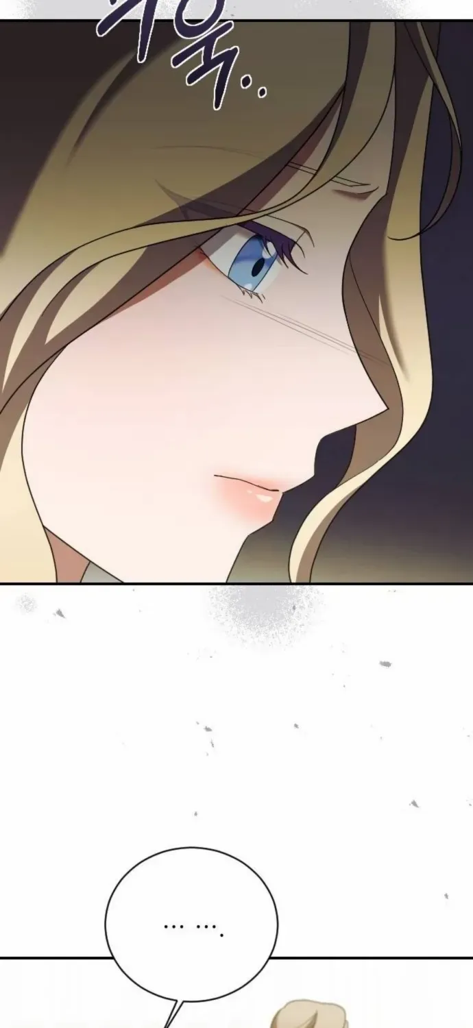 The Empress’s Beast Selection Chapter 29 page 70 - 