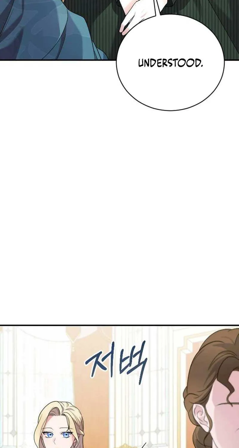 The Empress’s Beast Selection Chapter 3 page 101 - 