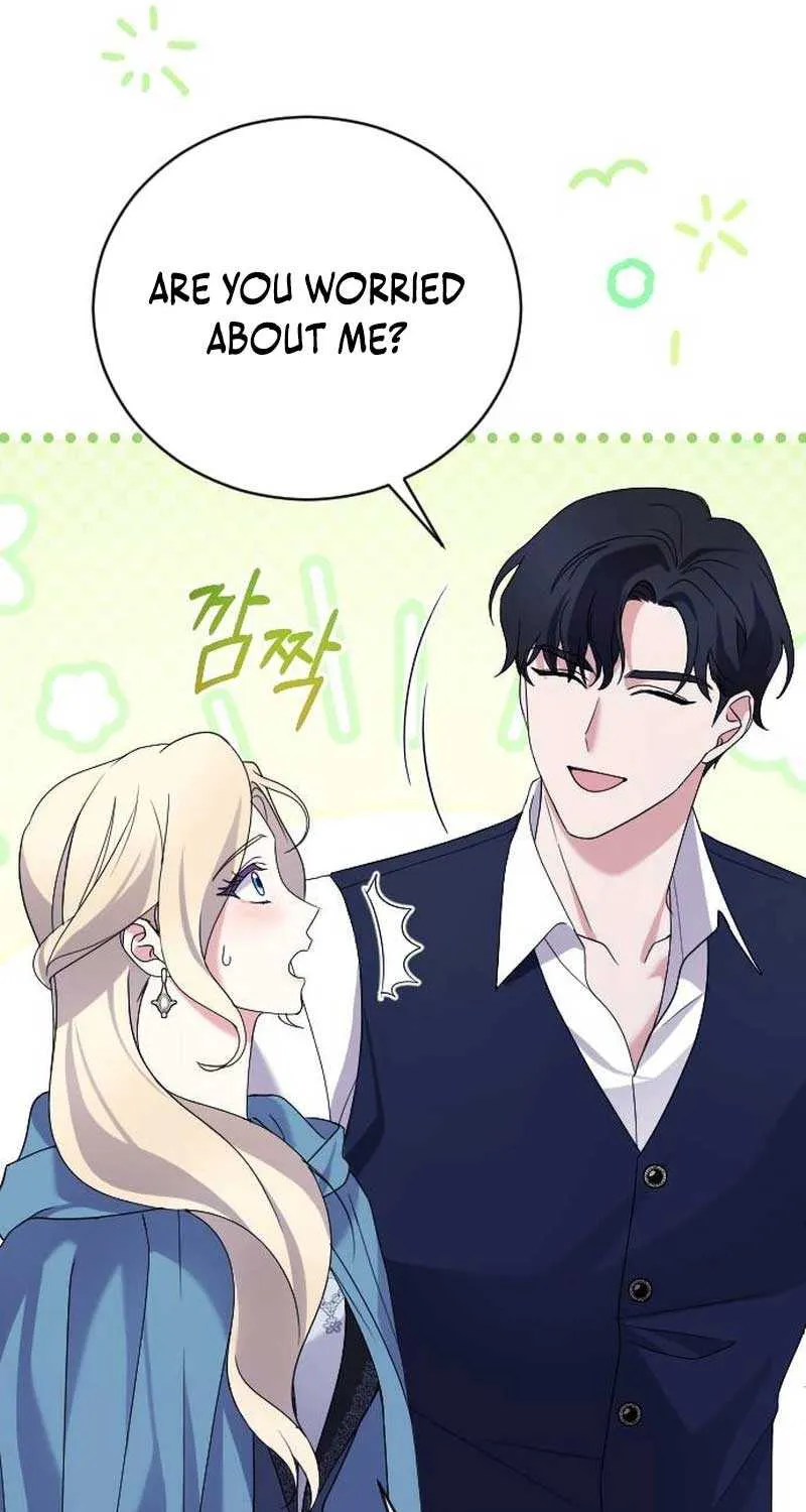 The Empress’s Beast Selection Chapter 3 page 30 - 