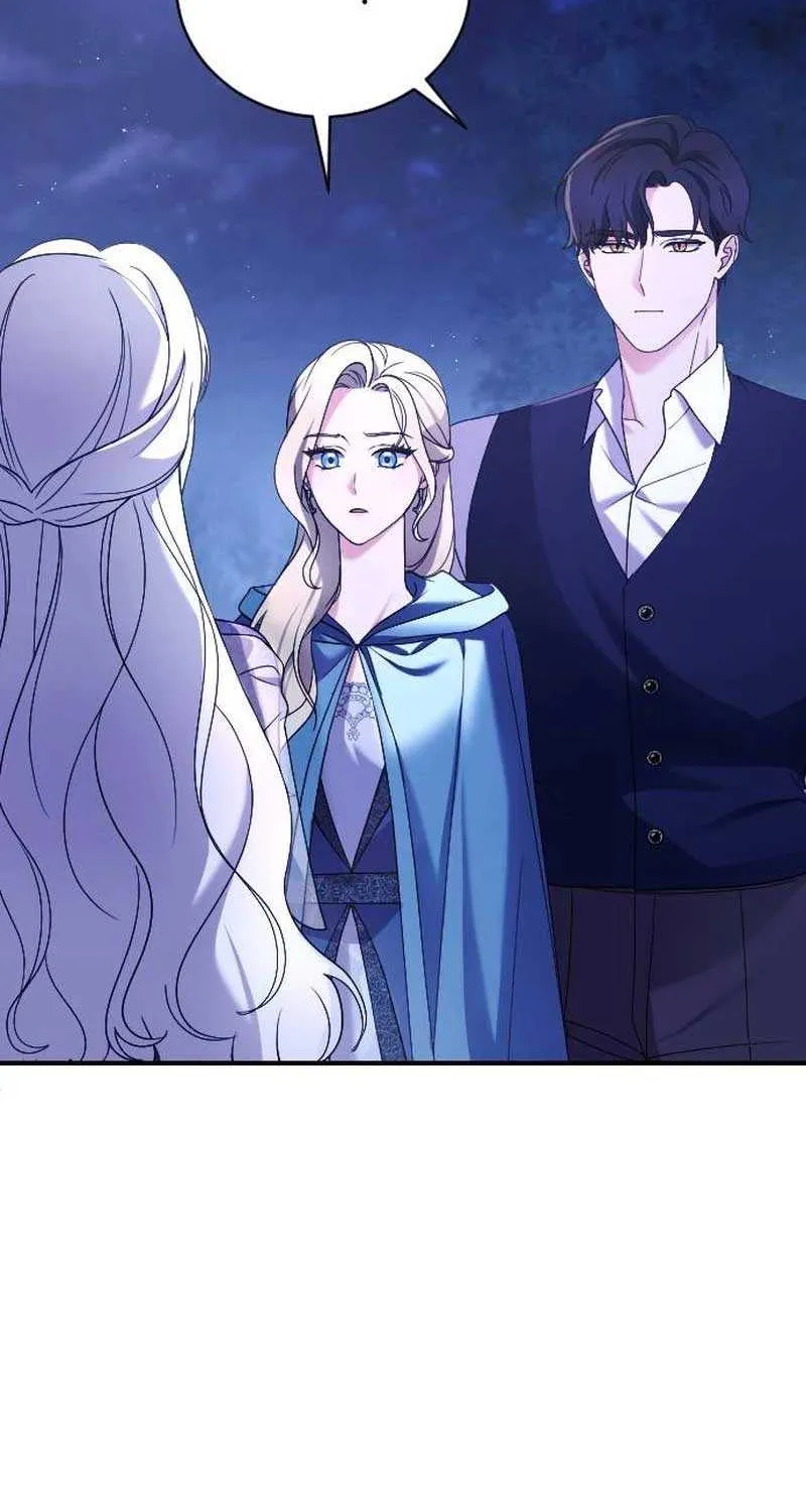 The Empress’s Beast Selection Chapter 3 page 5 - 