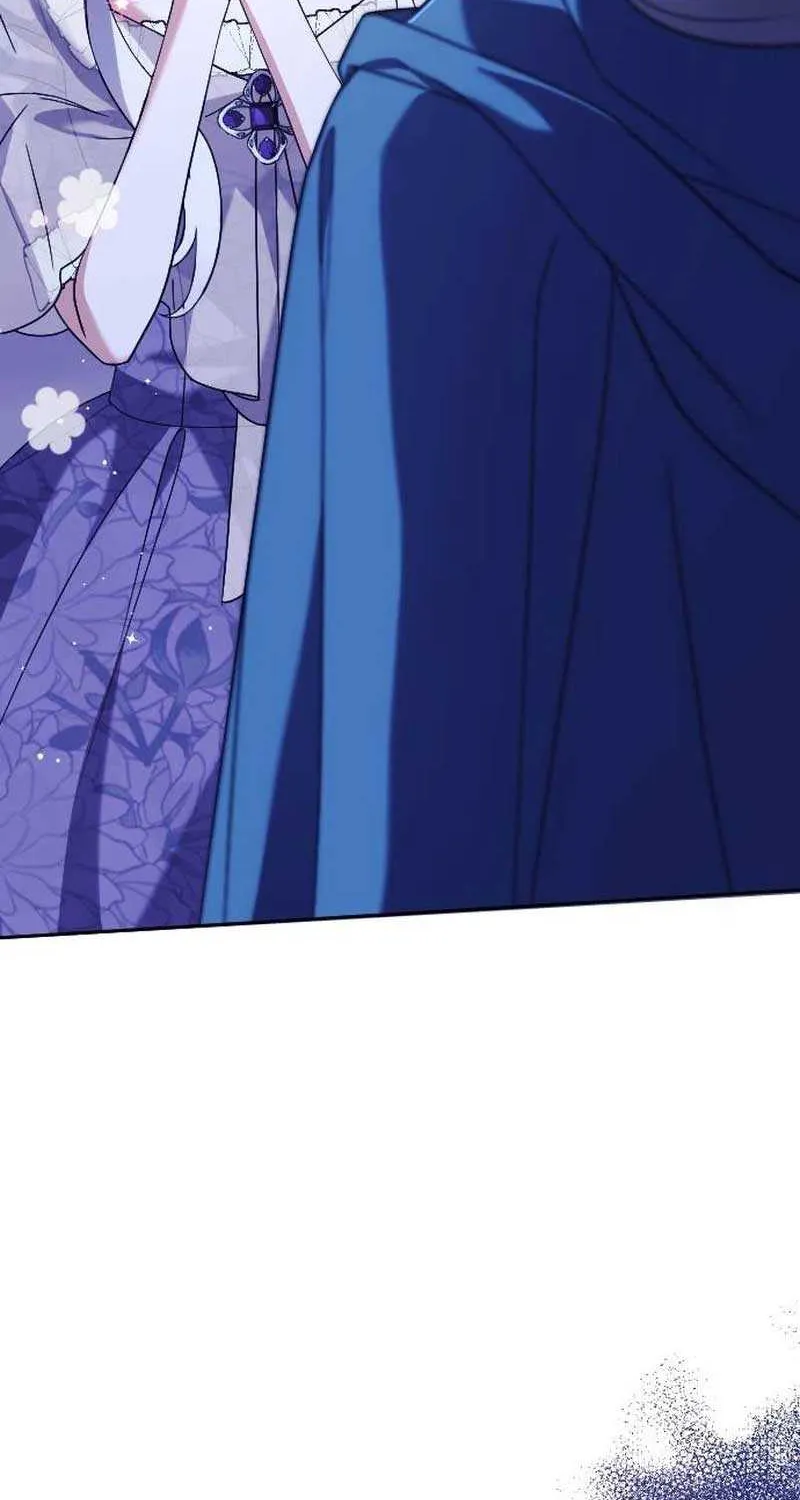 The Empress’s Beast Selection Chapter 3 page 7 - 