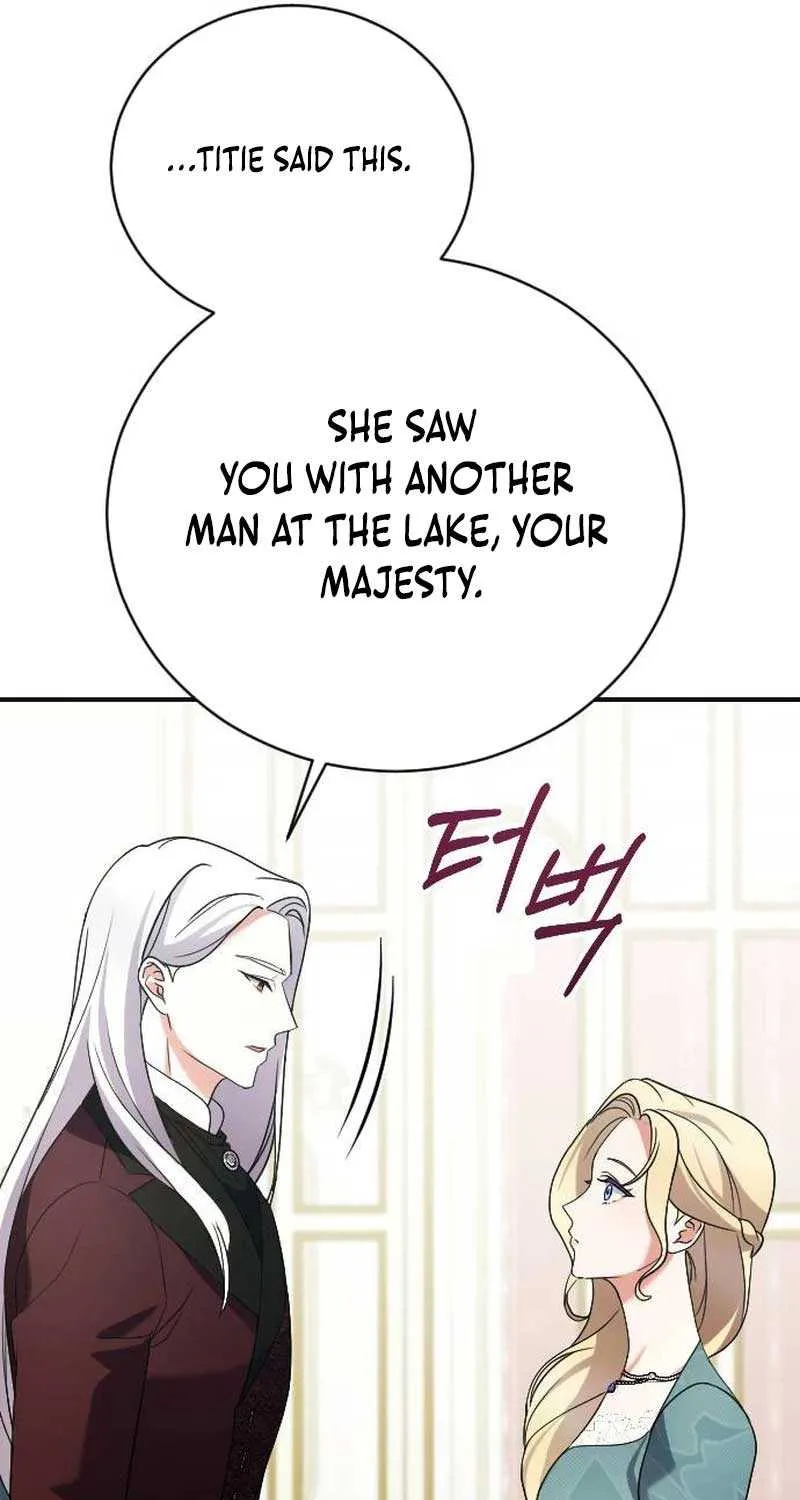 The Empress’s Beast Selection Chapter 3 page 68 - 