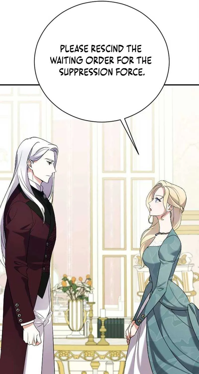 The Empress’s Beast Selection Chapter 3 page 79 - 