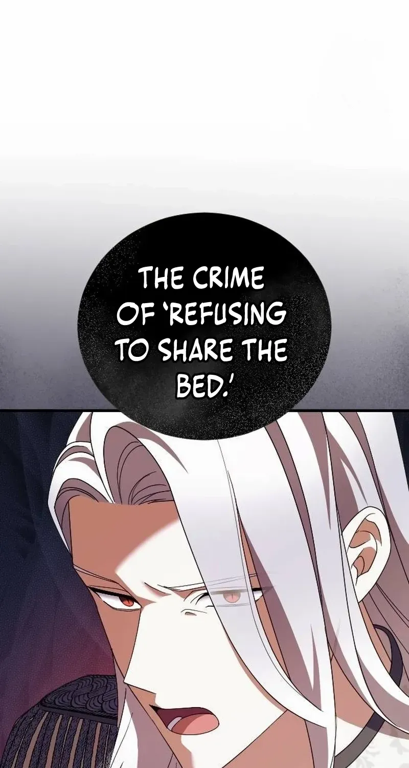 The Empress’s Beast Selection Chapter 30 page 16 - 