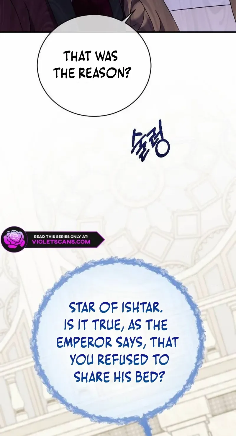 The Empress’s Beast Selection Chapter 30 page 18 - 