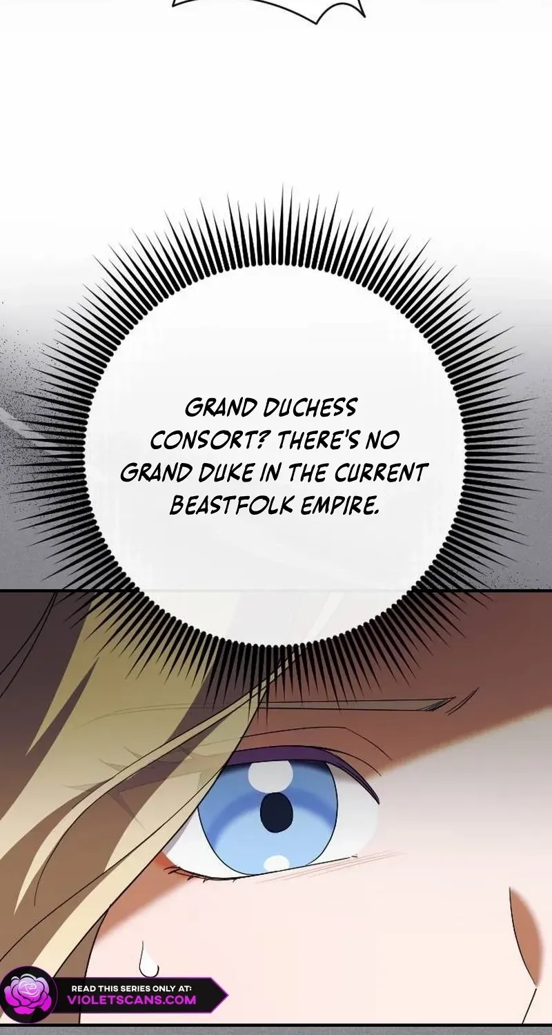 The Empress’s Beast Selection Chapter 30 page 41 - 