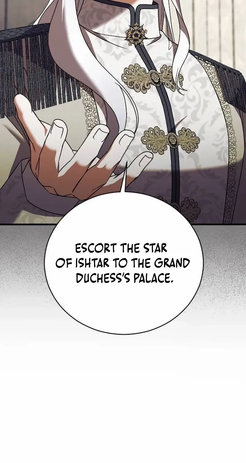 The Empress’s Beast Selection Chapter 30 page 49 - 