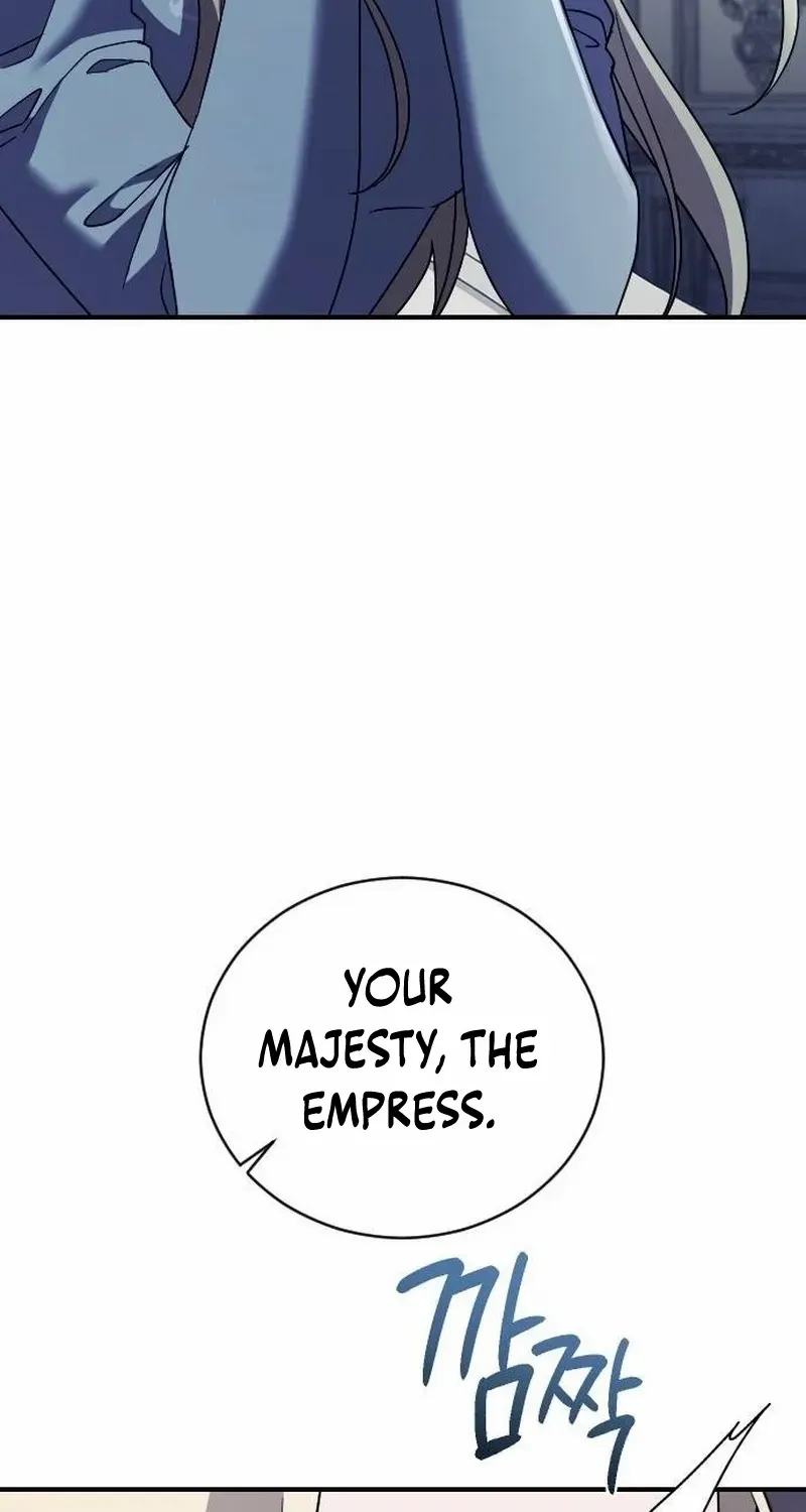The Empress’s Beast Selection Chapter 30 page 60 - 