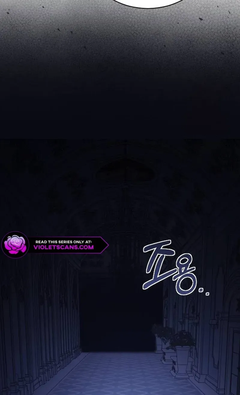The Empress’s Beast Selection Chapter 30 page 82 - 