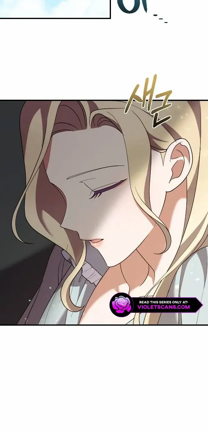 The Empress’s Beast Selection Chapter 31 page 49 - 