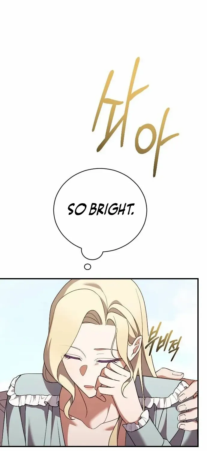 The Empress’s Beast Selection Chapter 31 page 51 - 