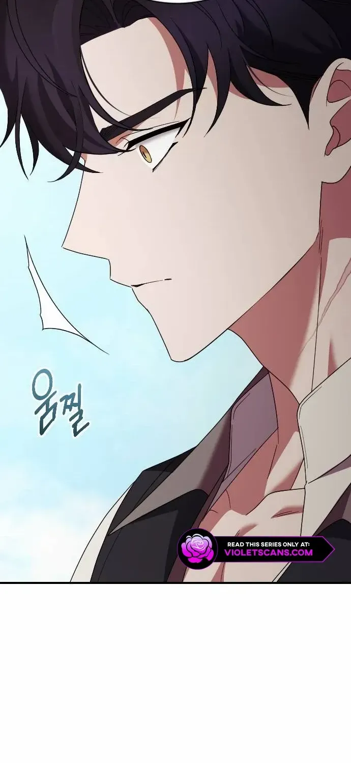 The Empress’s Beast Selection Chapter 31 page 65 - 