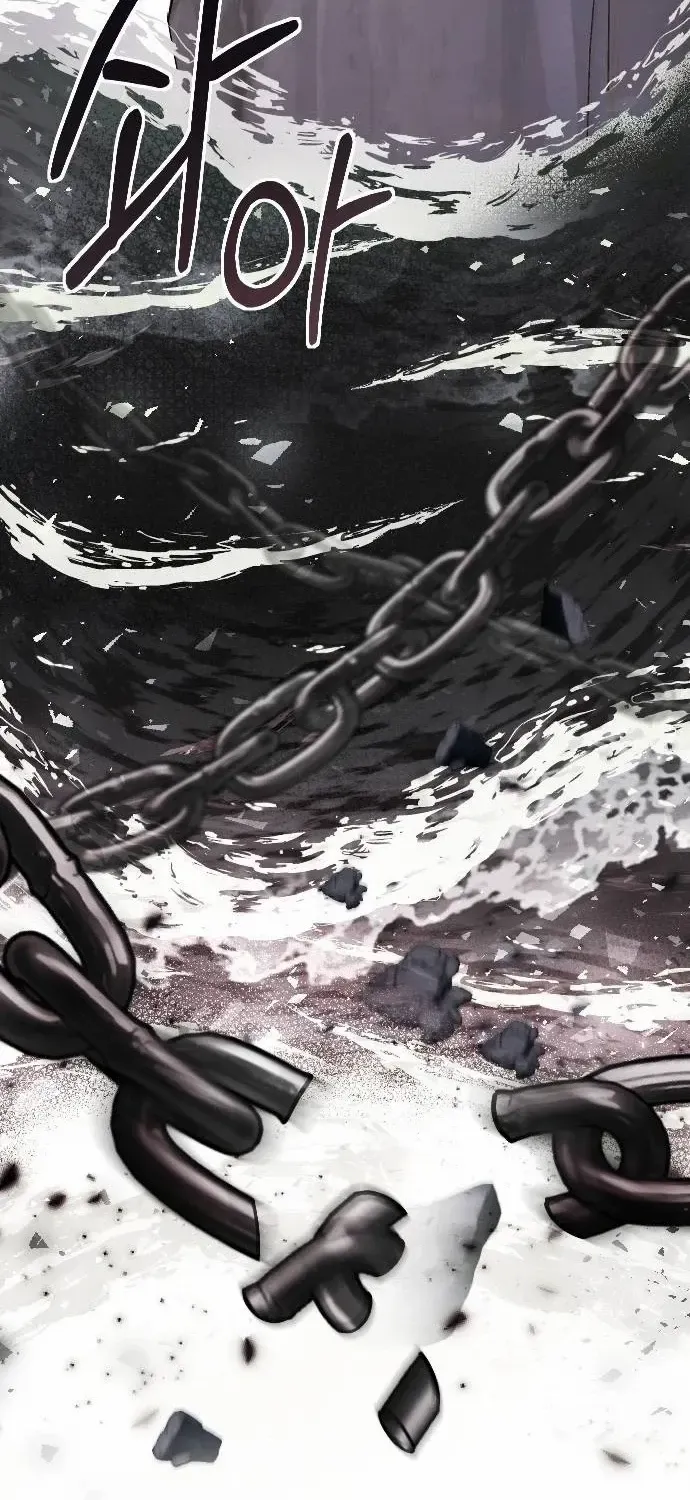 The Empress’s Beast Selection Chapter 31 page 67 - 