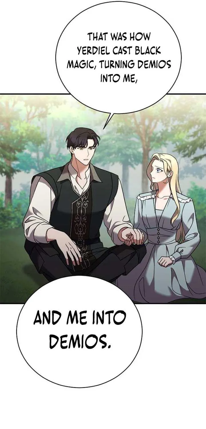 The Empress’s Beast Selection Chapter 32 page 20 - 