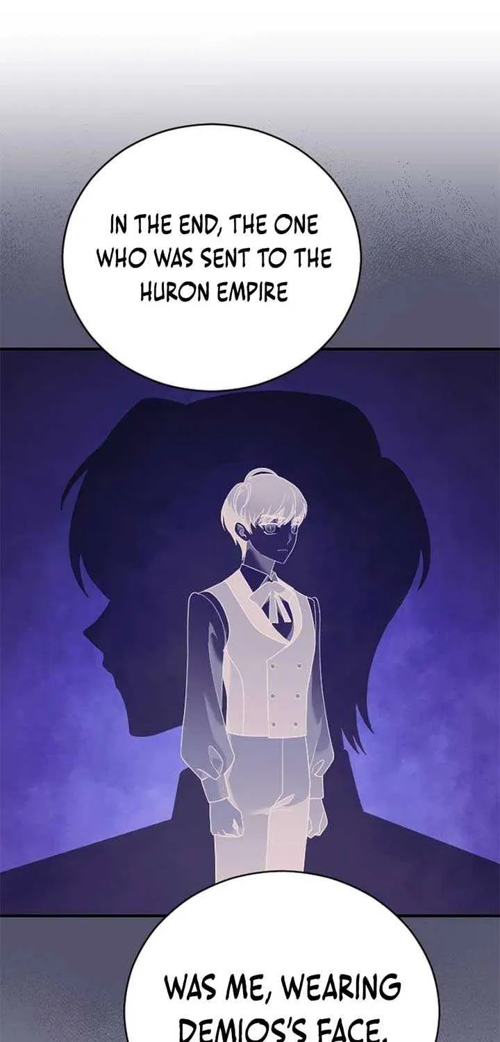 The Empress’s Beast Selection Chapter 32 page 21 - 