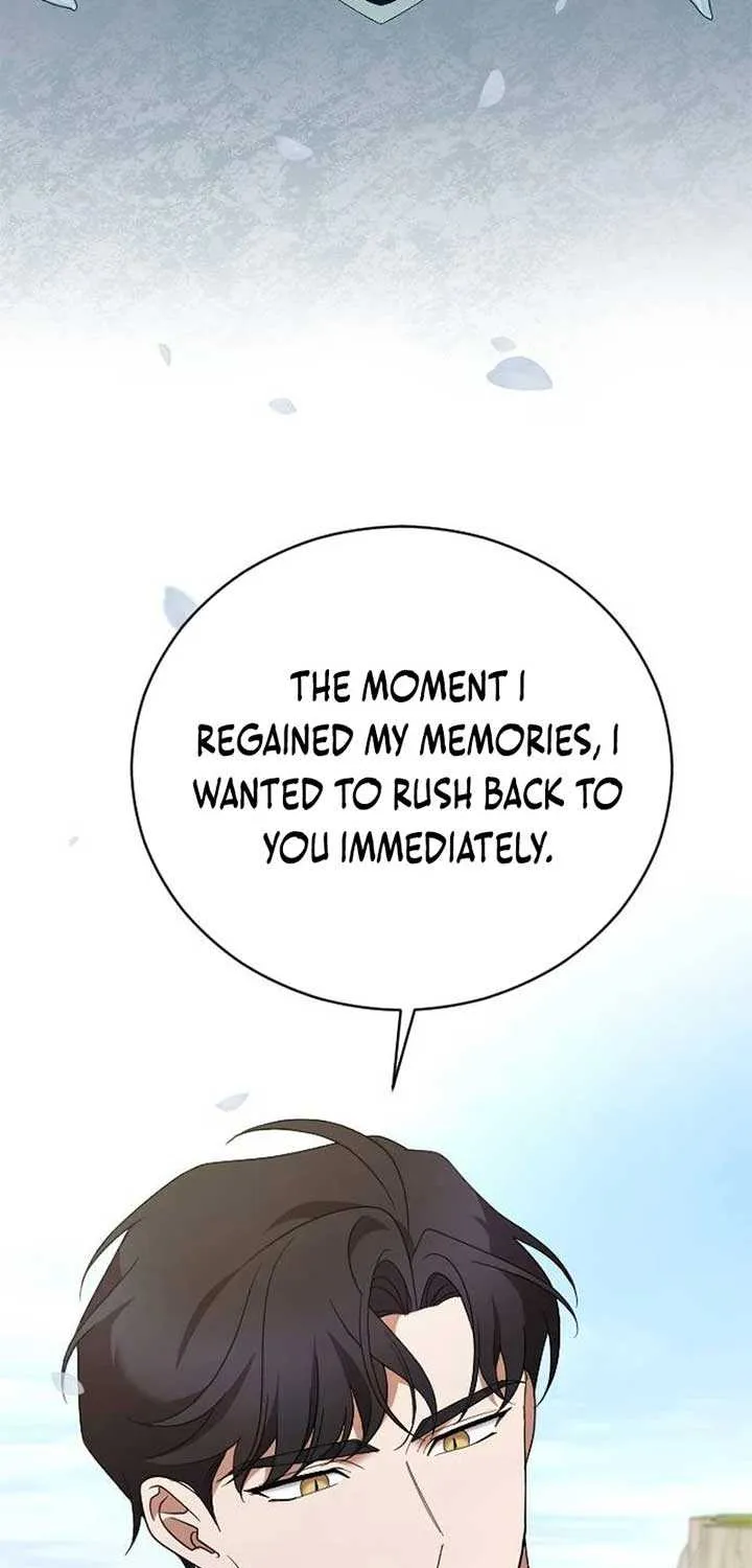 The Empress’s Beast Selection Chapter 32 page 42 - 