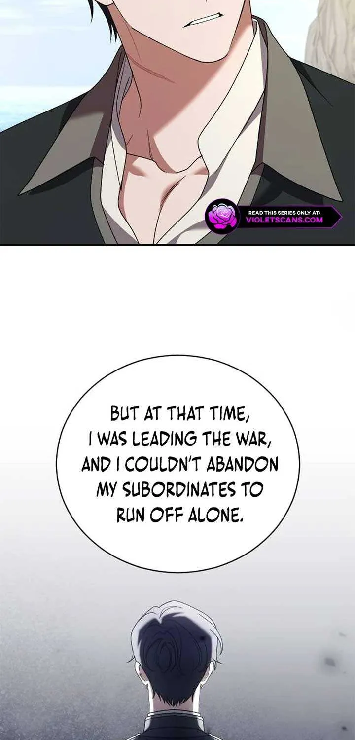 The Empress’s Beast Selection Chapter 32 page 43 - 