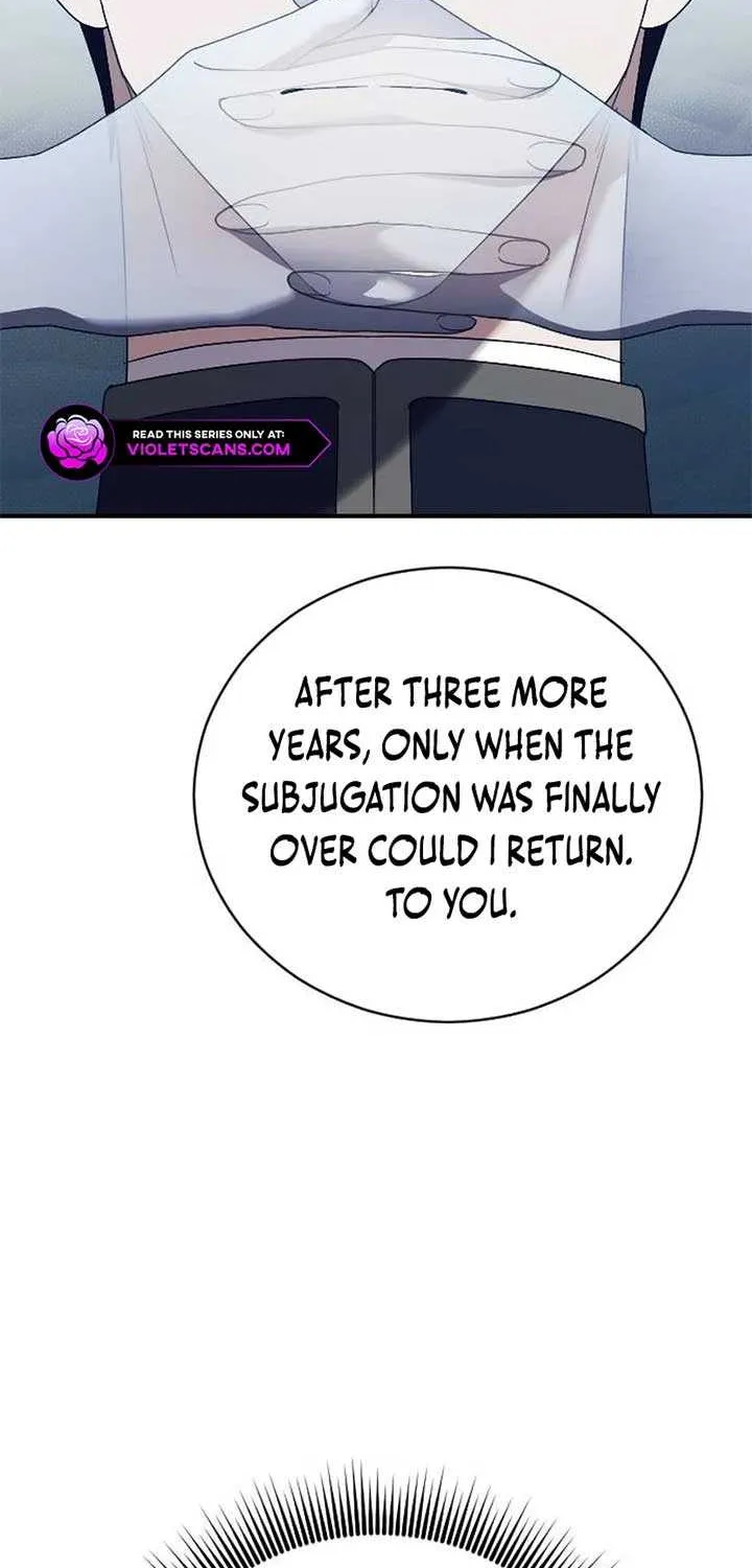 The Empress’s Beast Selection Chapter 32 page 52 - 