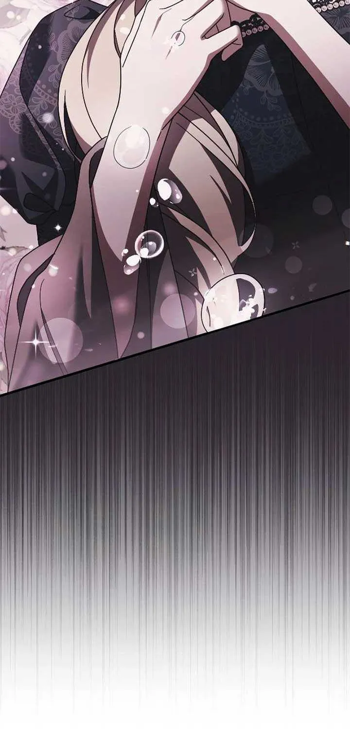 The Empress’s Beast Selection Chapter 32 page 66 - 