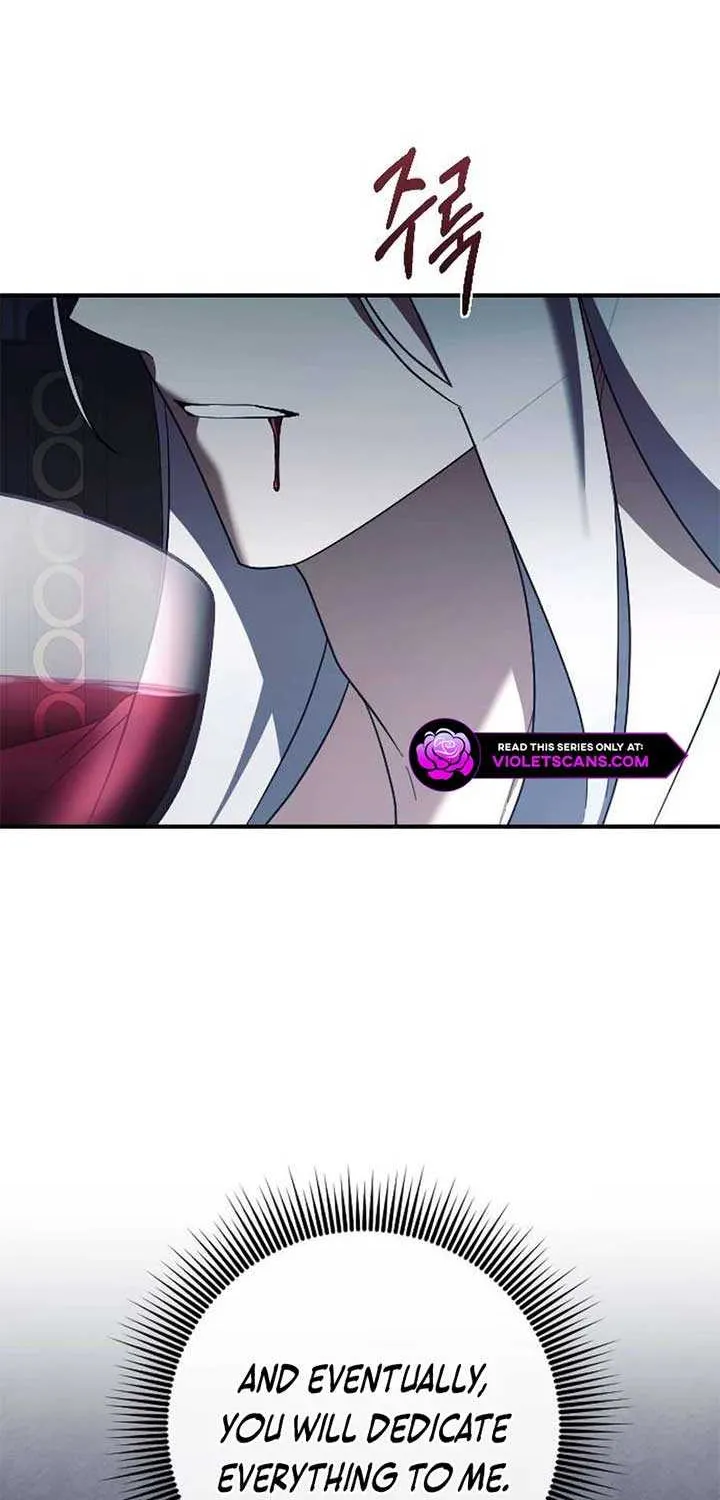 The Empress’s Beast Selection Chapter 32 page 79 - 