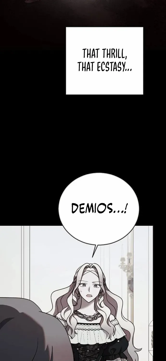 The Empress’s Beast Selection Chapter 33 page 17 - 