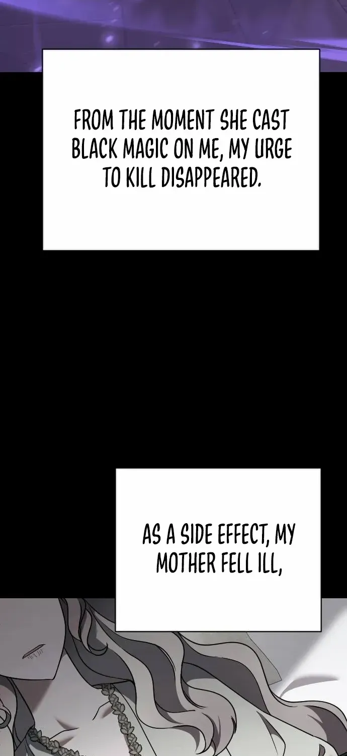 The Empress’s Beast Selection Chapter 33 page 26 - 