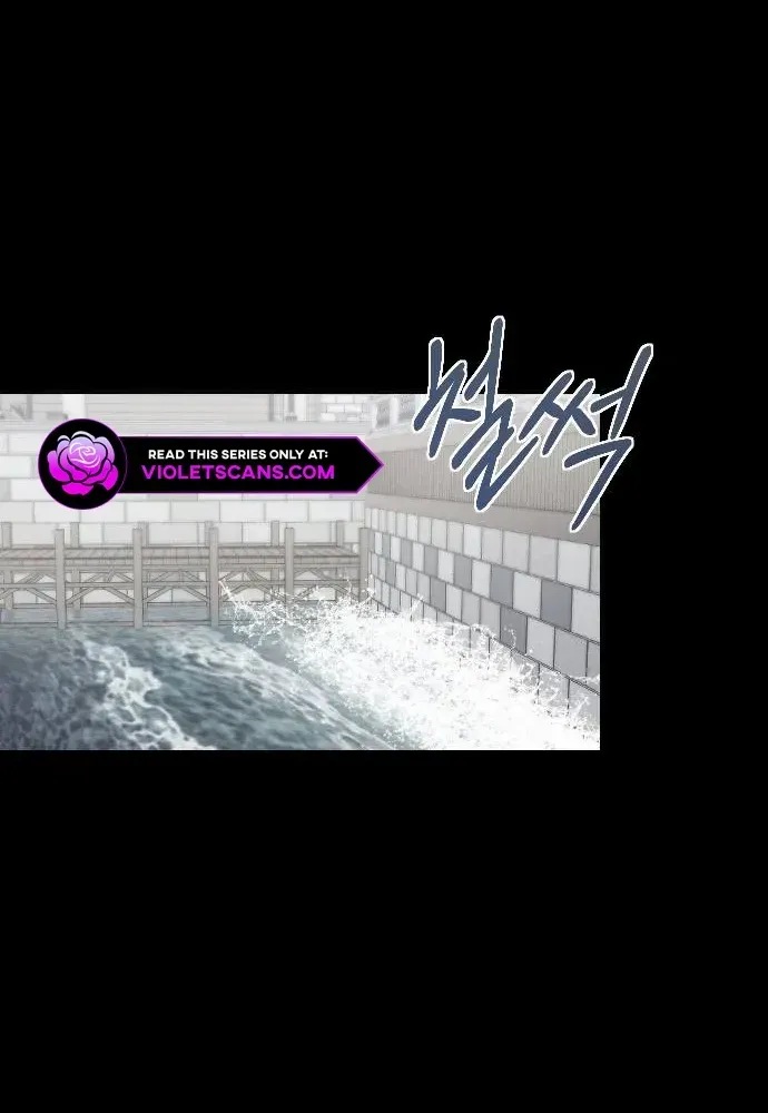 The Empress’s Beast Selection Chapter 33 page 30 - 