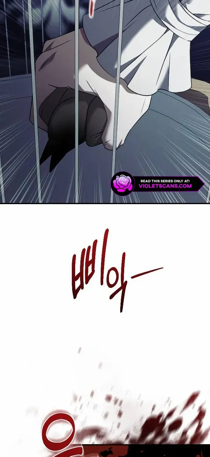 The Empress’s Beast Selection Chapter 33 page 6 - 
