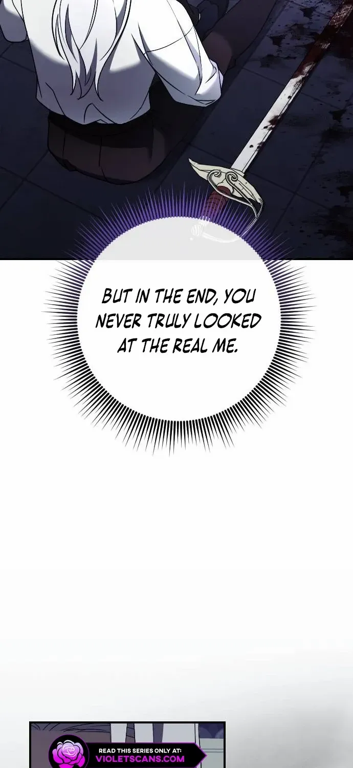 The Empress’s Beast Selection Chapter 33 page 75 - 