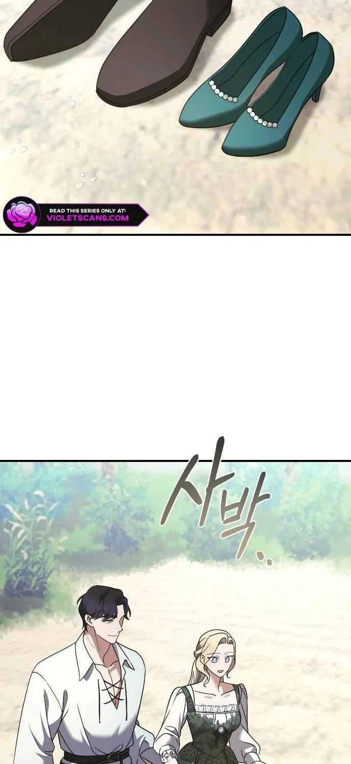 The Empress’s Beast Selection Chapter 34 page 45 - 