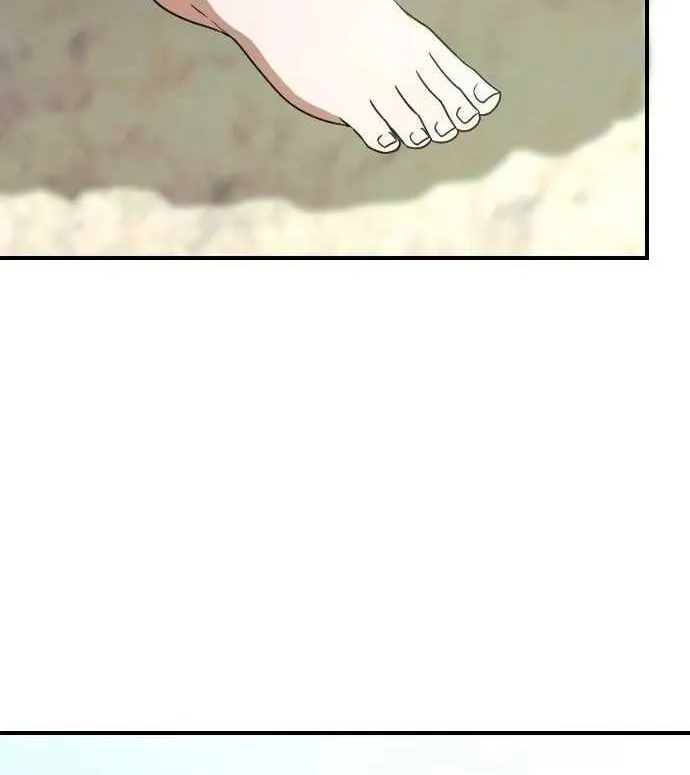 The Empress’s Beast Selection Chapter 34 page 47 - 