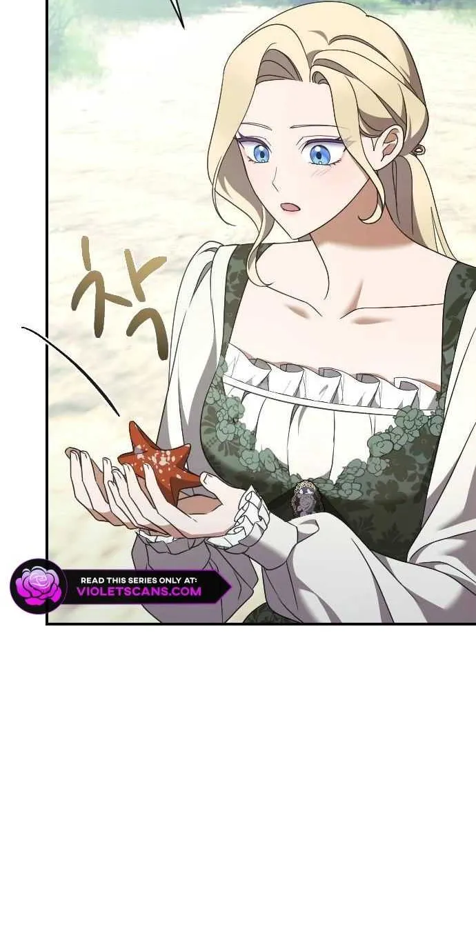 The Empress’s Beast Selection Chapter 34 page 55 - 