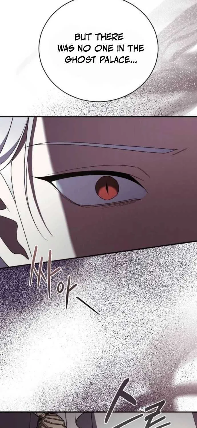 The Empress’s Beast Selection Chapter 34 page 7 - 