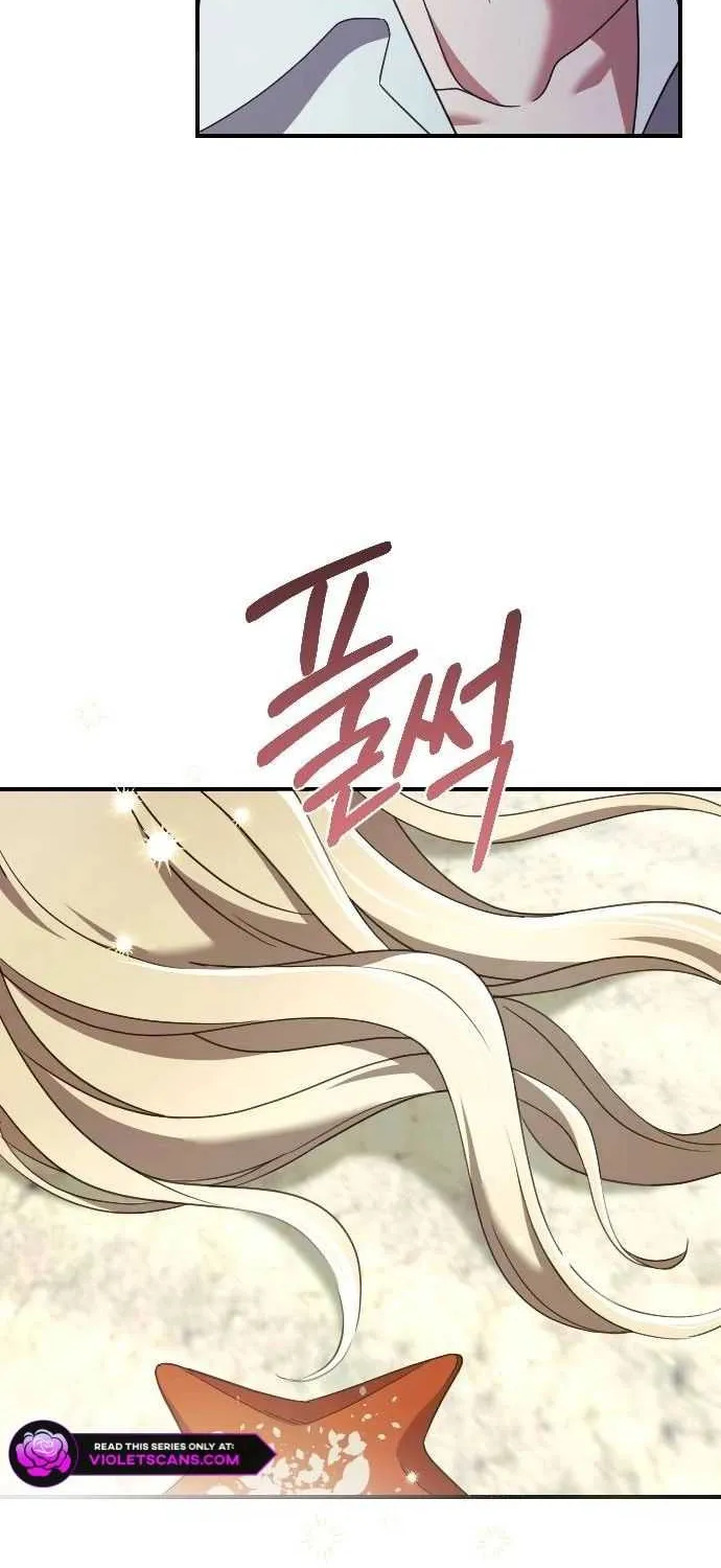 The Empress’s Beast Selection Chapter 34 page 61 - 