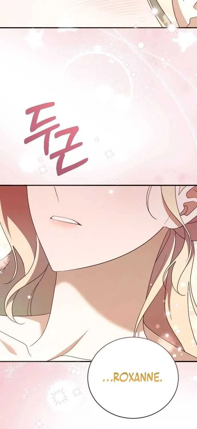 The Empress’s Beast Selection Chapter 34 page 71 - 
