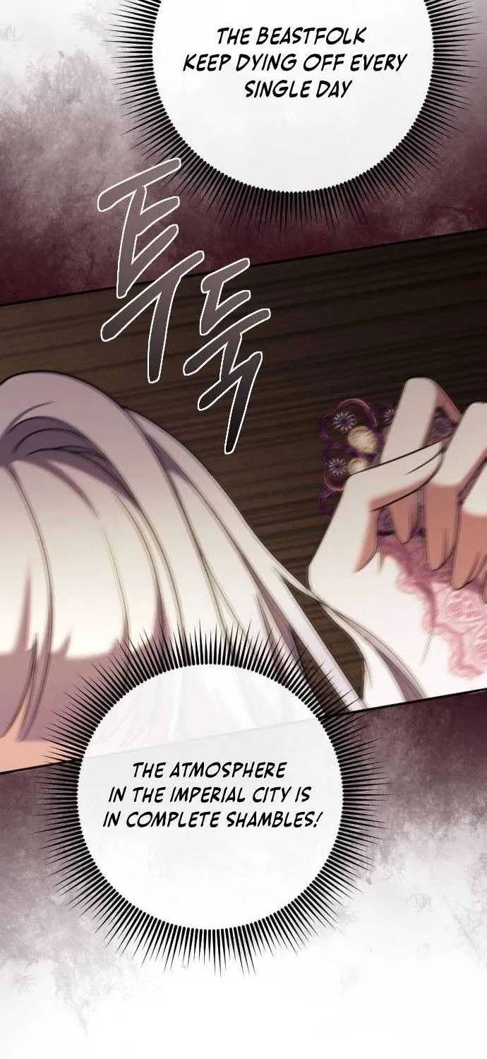 The Empress’s Beast Selection Chapter 35 page 16 - 