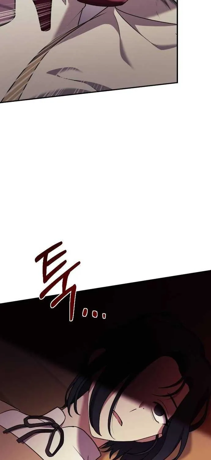 The Empress’s Beast Selection Chapter 35 page 30 - 