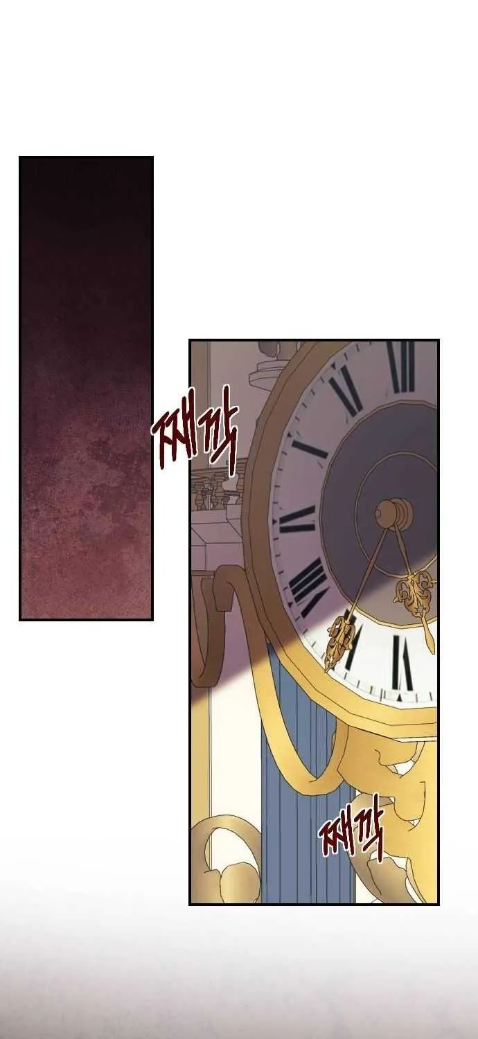 The Empress’s Beast Selection Chapter 35 page 37 - 