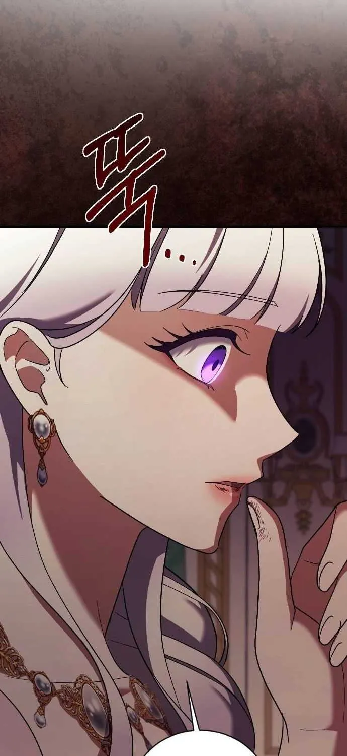 The Empress’s Beast Selection Chapter 35 page 38 - 
