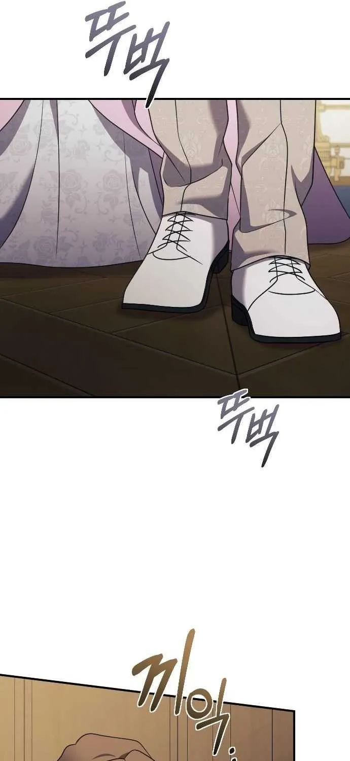 The Empress’s Beast Selection Chapter 35 page 51 - 