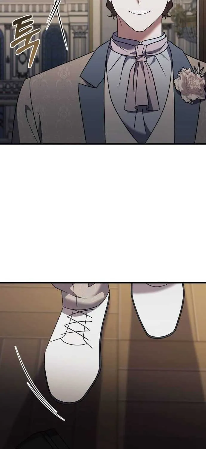 The Empress’s Beast Selection Chapter 35 page 54 - 
