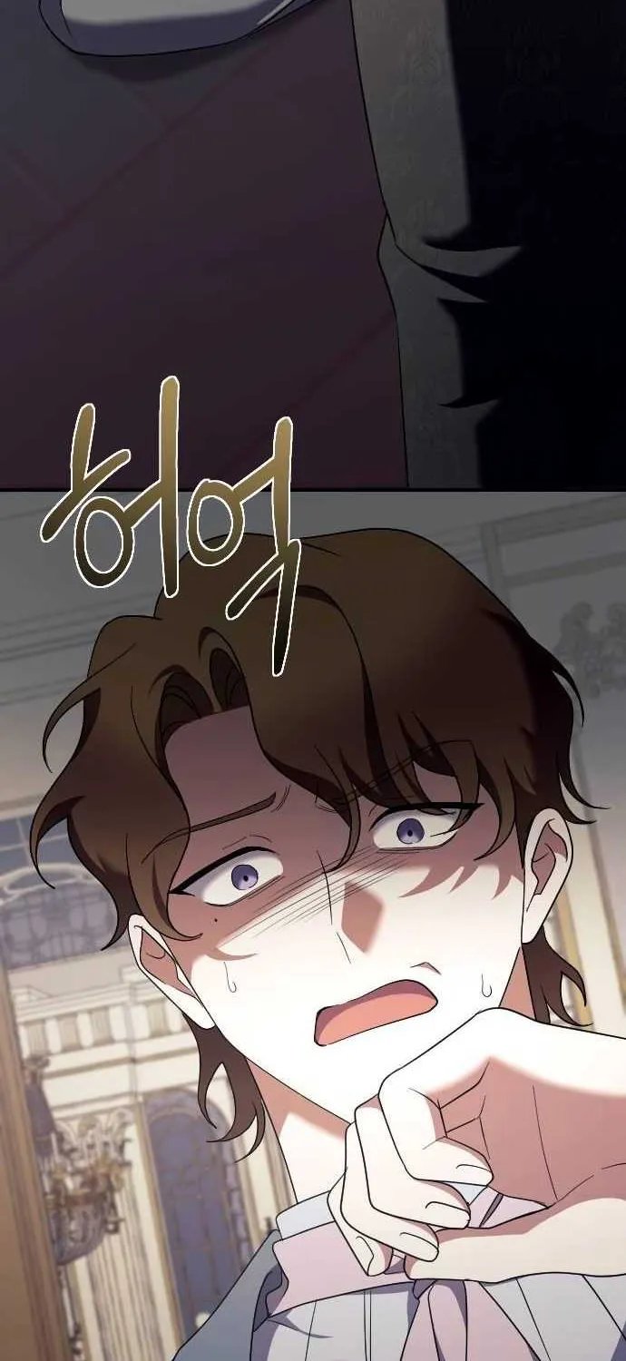 The Empress’s Beast Selection Chapter 35 page 60 - 