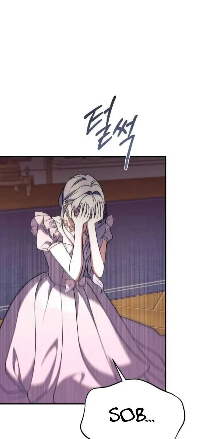 The Empress’s Beast Selection Chapter 35 page 68 - 
