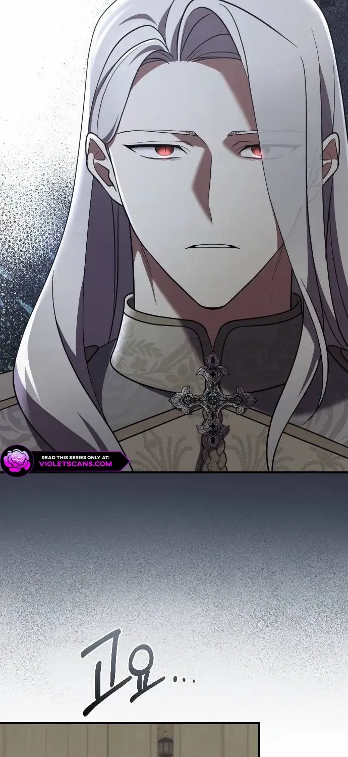 The Empress’s Beast Selection Chapter 36 page 12 - 