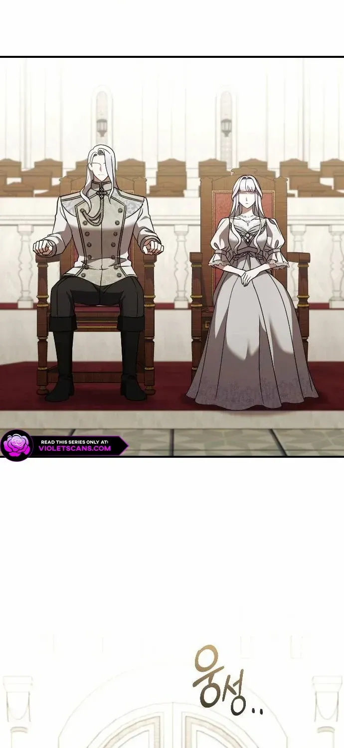 The Empress’s Beast Selection Chapter 36 page 4 - 