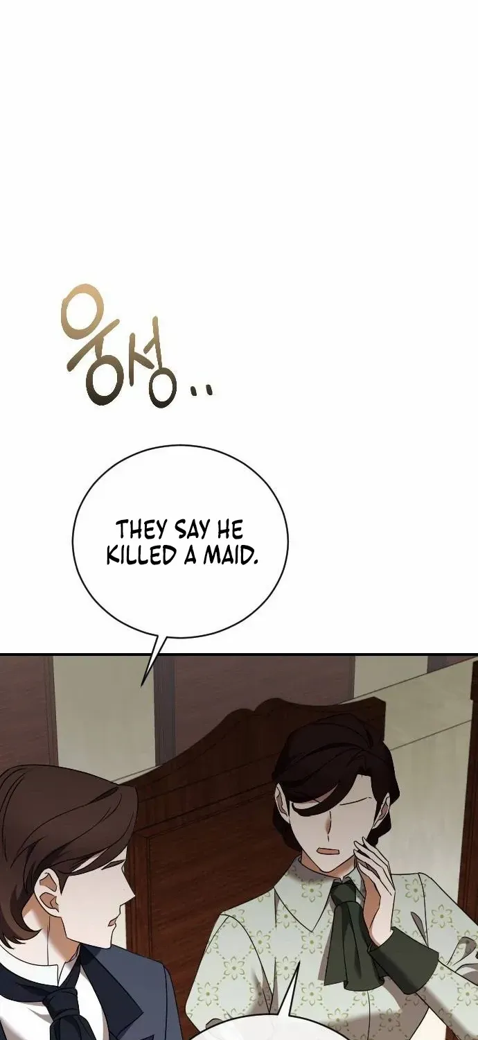 The Empress’s Beast Selection Chapter 36 page 6 - 