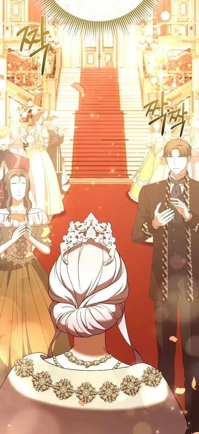The Empress’s Beast Selection Chapter 36 page 66 - 