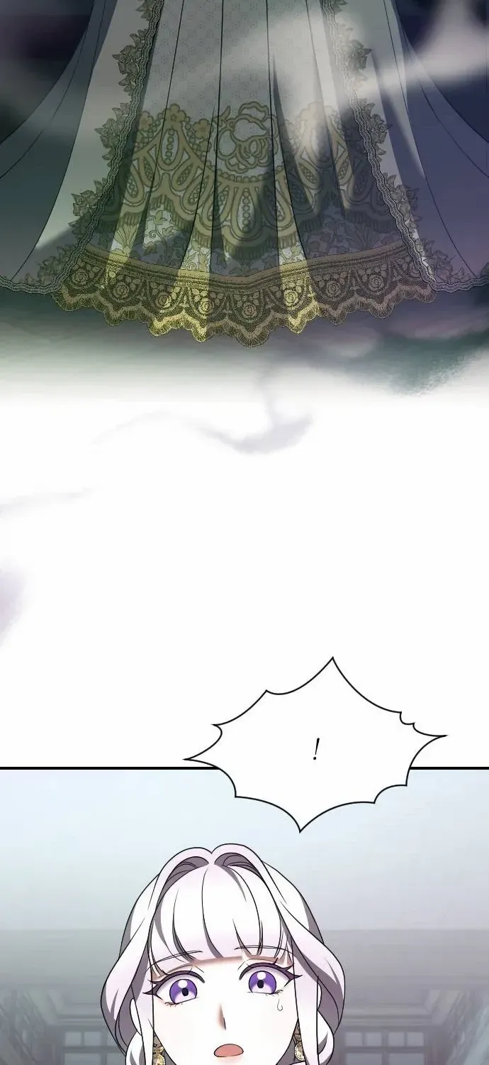 The Empress’s Beast Selection Chapter 36 page 82 - 